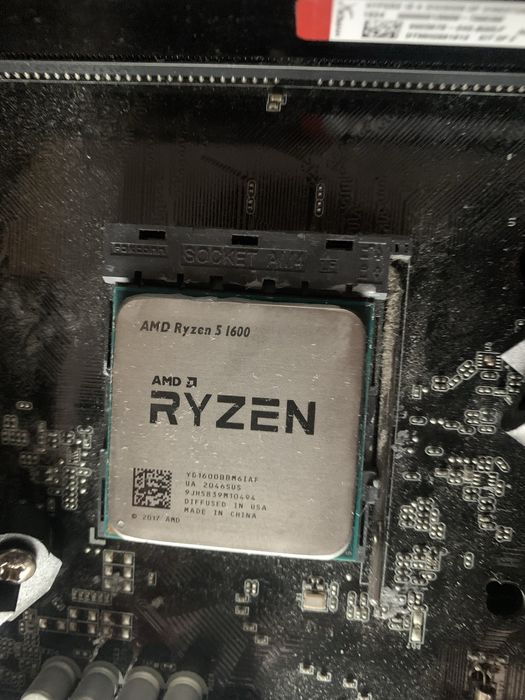 AMD Rayzen 5 1600