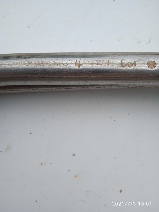 Електричний водяний нагрівач