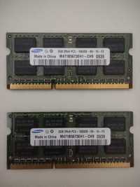 Memória RAM DDR3 4Gb