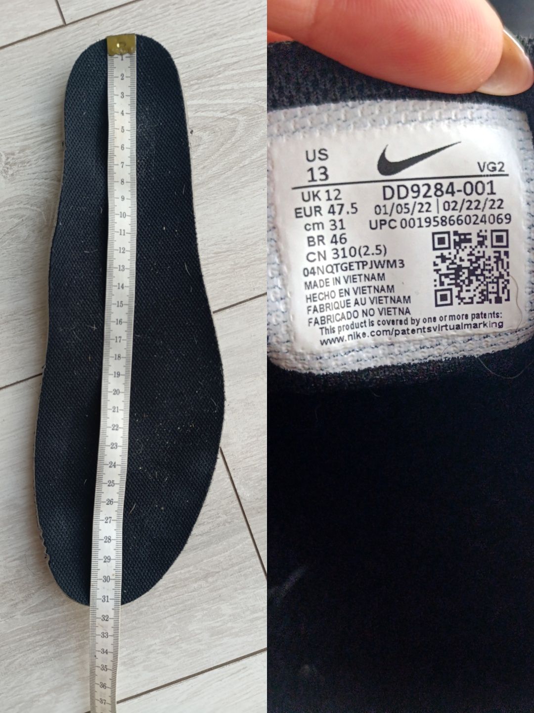 Кросівки бігові Nike Flex Experience , кроссовки Nike Flex Experience