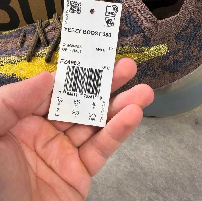 Кросівки Adidas Yeezy Boost 380 ОРИГІНАЛ