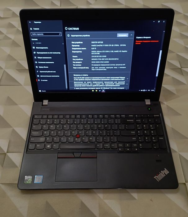 Ігровий ноутбук Lenovo e570 gtx950m,8ram,256ssd,i7