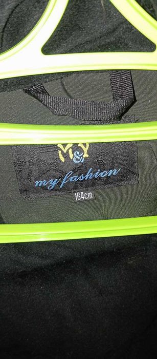 Продам зимнюю куртку на мальчика