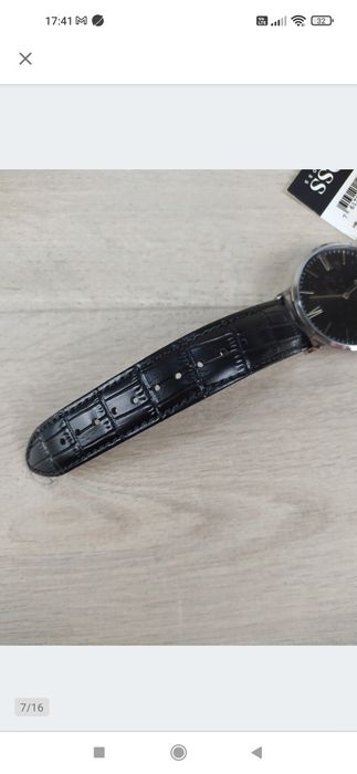 Hugo Boss JACKSON  Zegarek męski