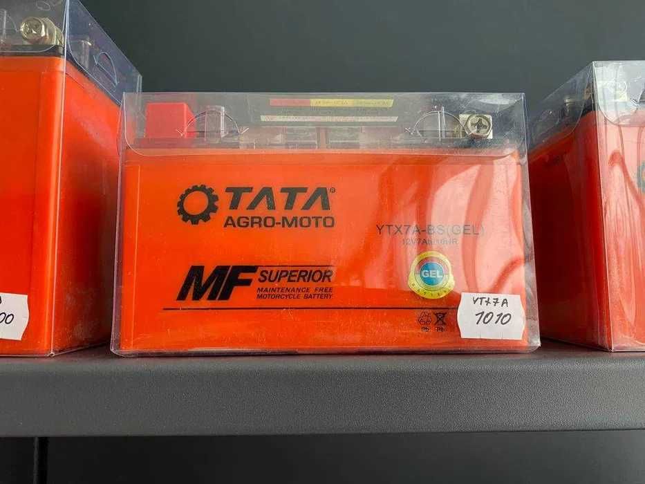 Купити акумулятор TATA в Арт Мото Хмельницький