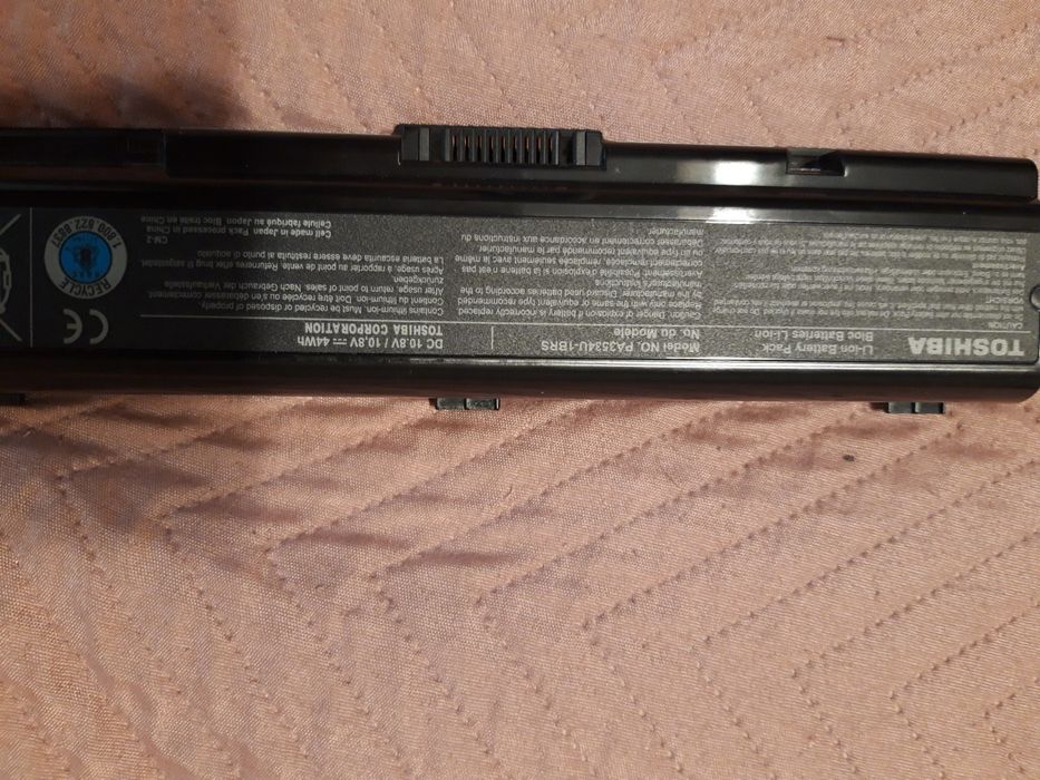 Laptop Toshiba satellit l300 na części.