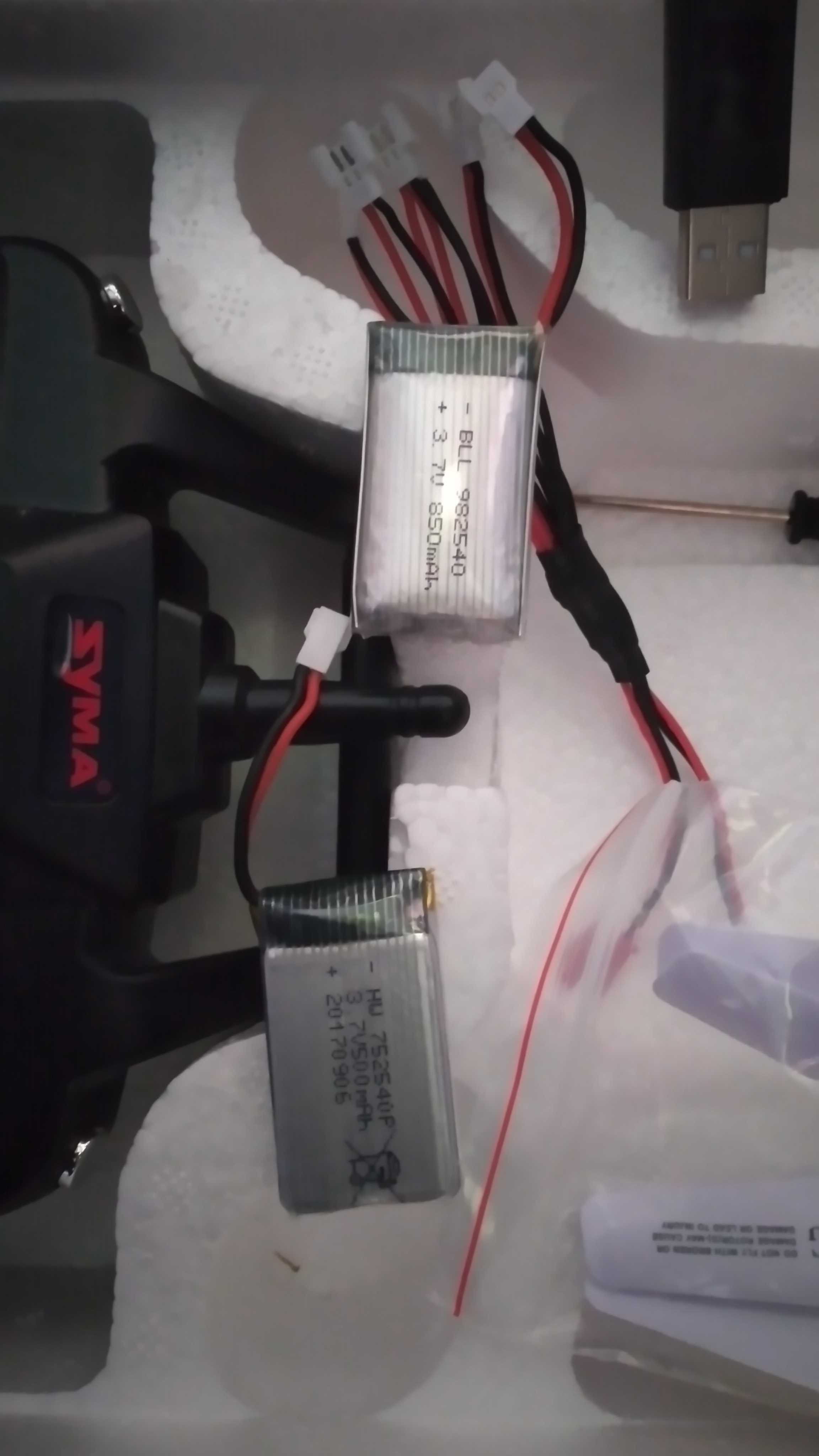Dron Syma X5 pilot 2xbaterie śmigła