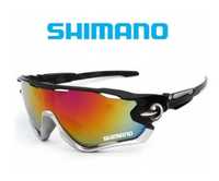 Okulary przeciwsłoneczne SHIMANO rower MOCNE MTB silver