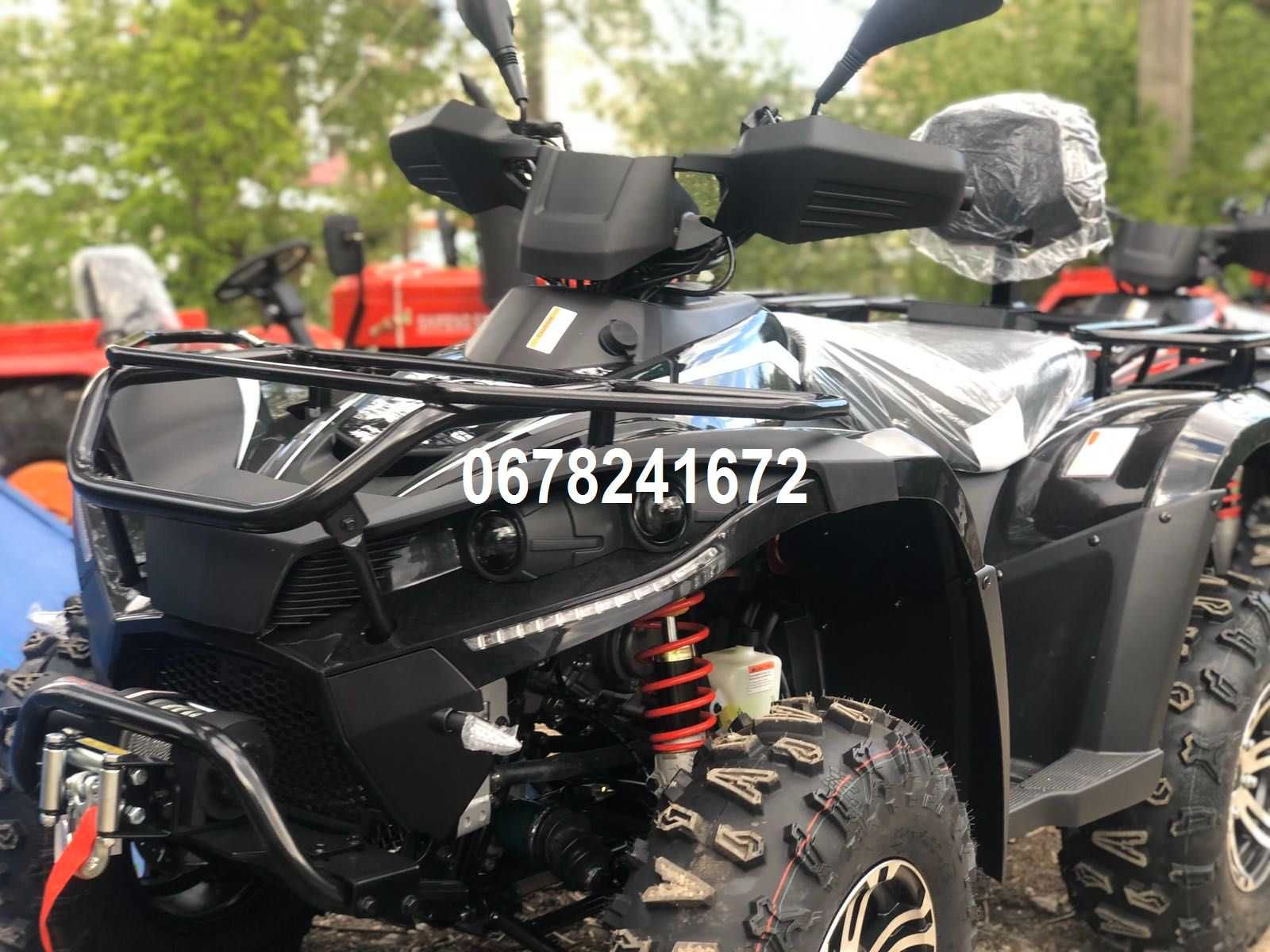 Квадроцикл Linhai LH400ATV-D Доставка по Україні Линхай Хайсан