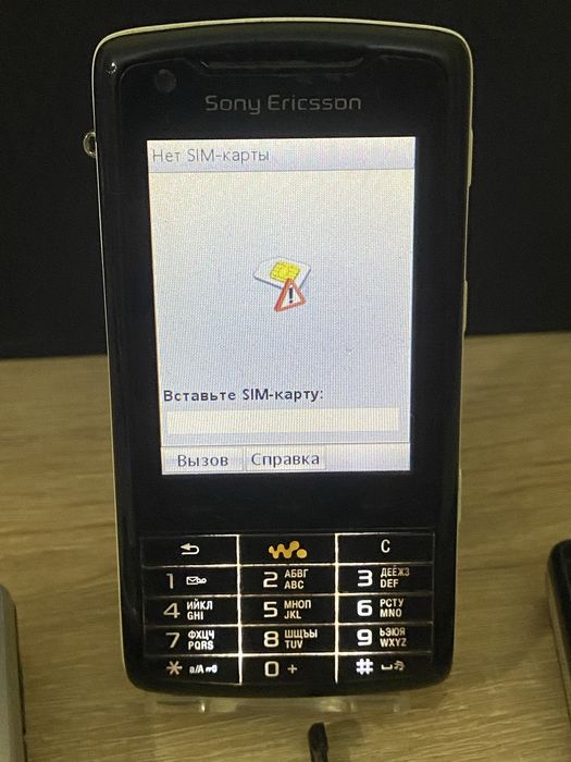 Sony Ericsson W960i