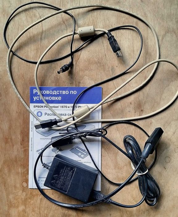 Сканер EPSON perfection 1670
