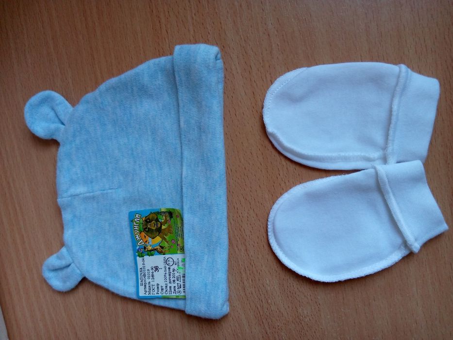 Шапочка царапки для новонароджених