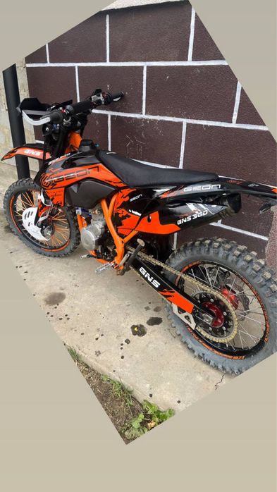 Геон дакар гнс300