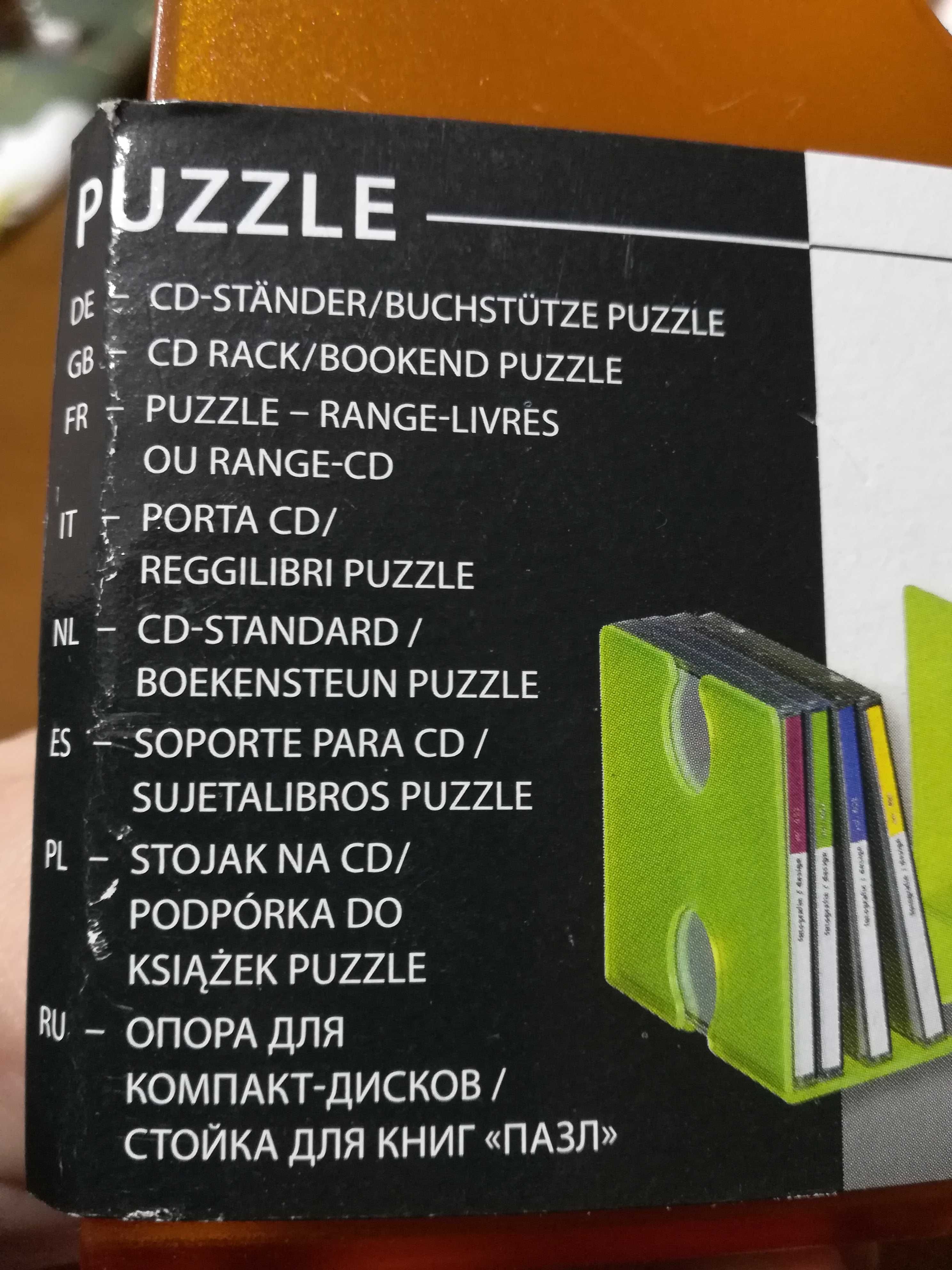 Stojak na CD/Podpórka do książek Puzzle