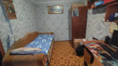 Срочно продам дом в связи с выездом