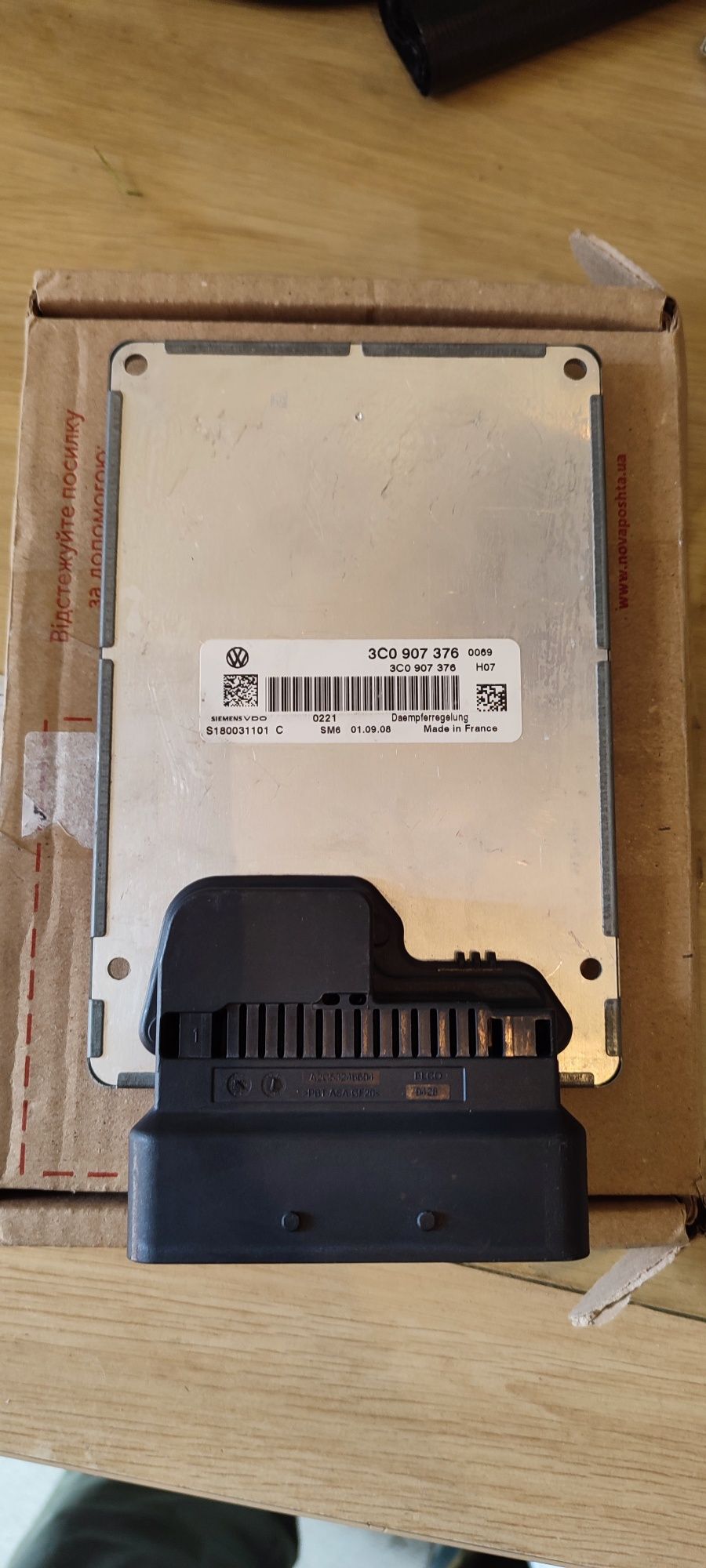 Продам Блок управления DCC VW Passat CC