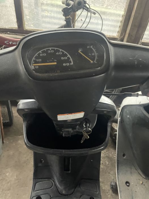 Скутер Yamaha Aprio