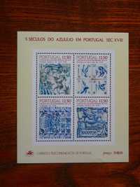 Марки Португалія Мистецтво 1983 р, 5 блоків