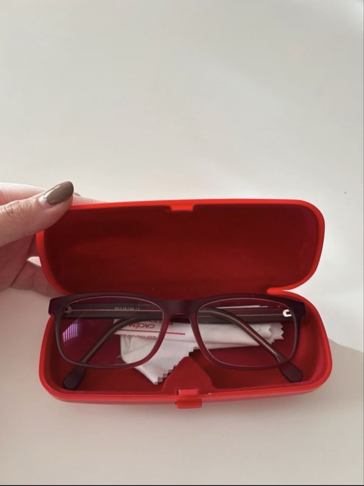Óculos para falta de vista (perto) com receita médica