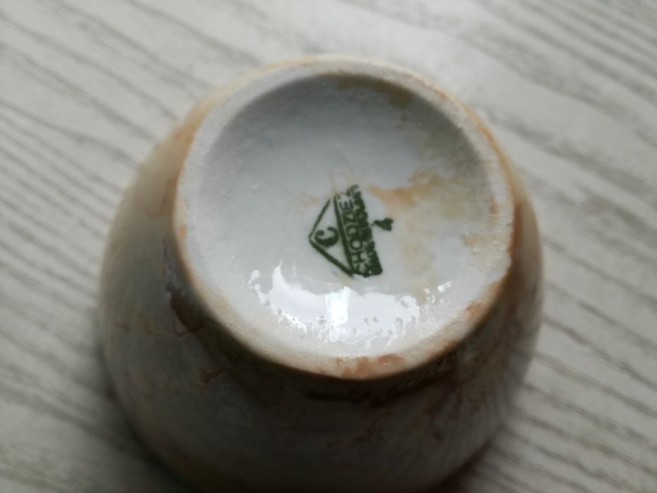 Kolekcja kawowa -serwis z ZPS "Karolina" (dla 6 os.) PRL