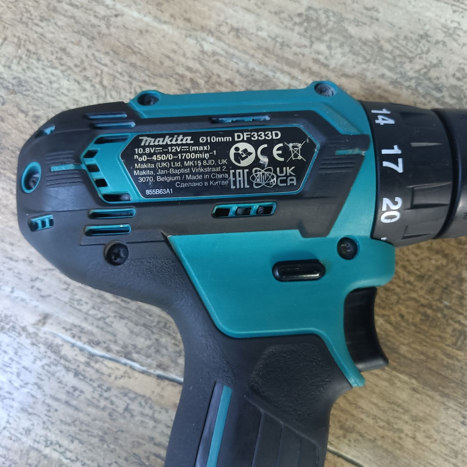 Makita 10,8-12V Wkrętarka DF 333D+Bateria Zestaw BDB