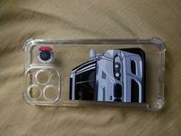 Etui Iphone 15Pro Max cena ostateczna