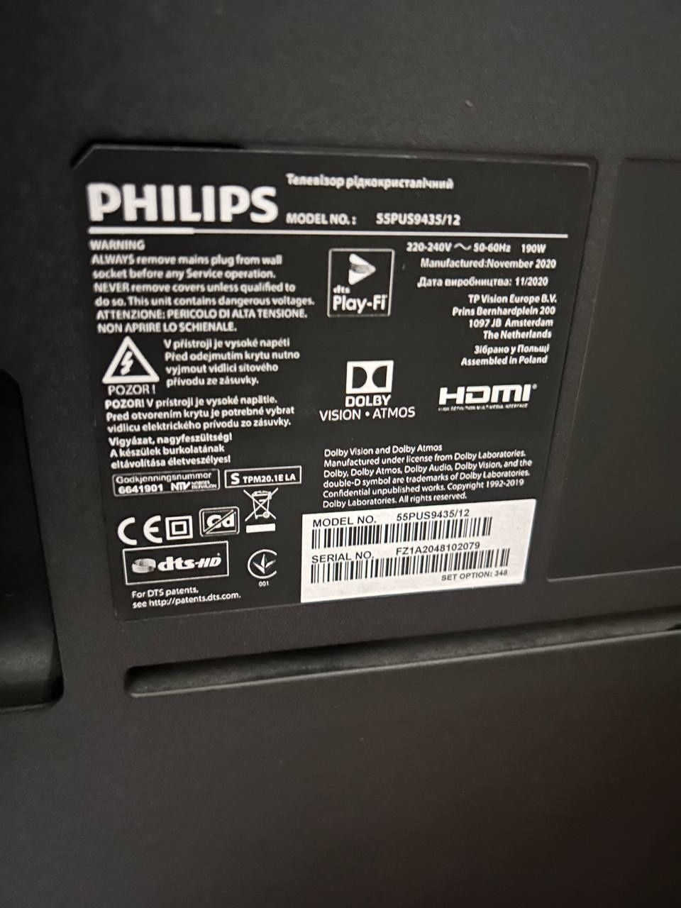 Philips 55 4к з саундбаром 9 покоління, 9 андроід, амбілайт