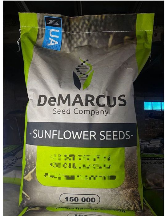 Насіння гібридів соняшнику Demarcus