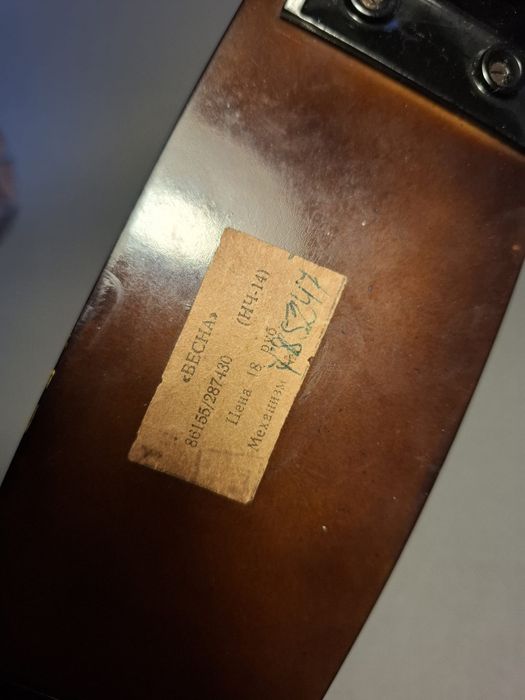 Zegar kominkowy w stylu art deco becha