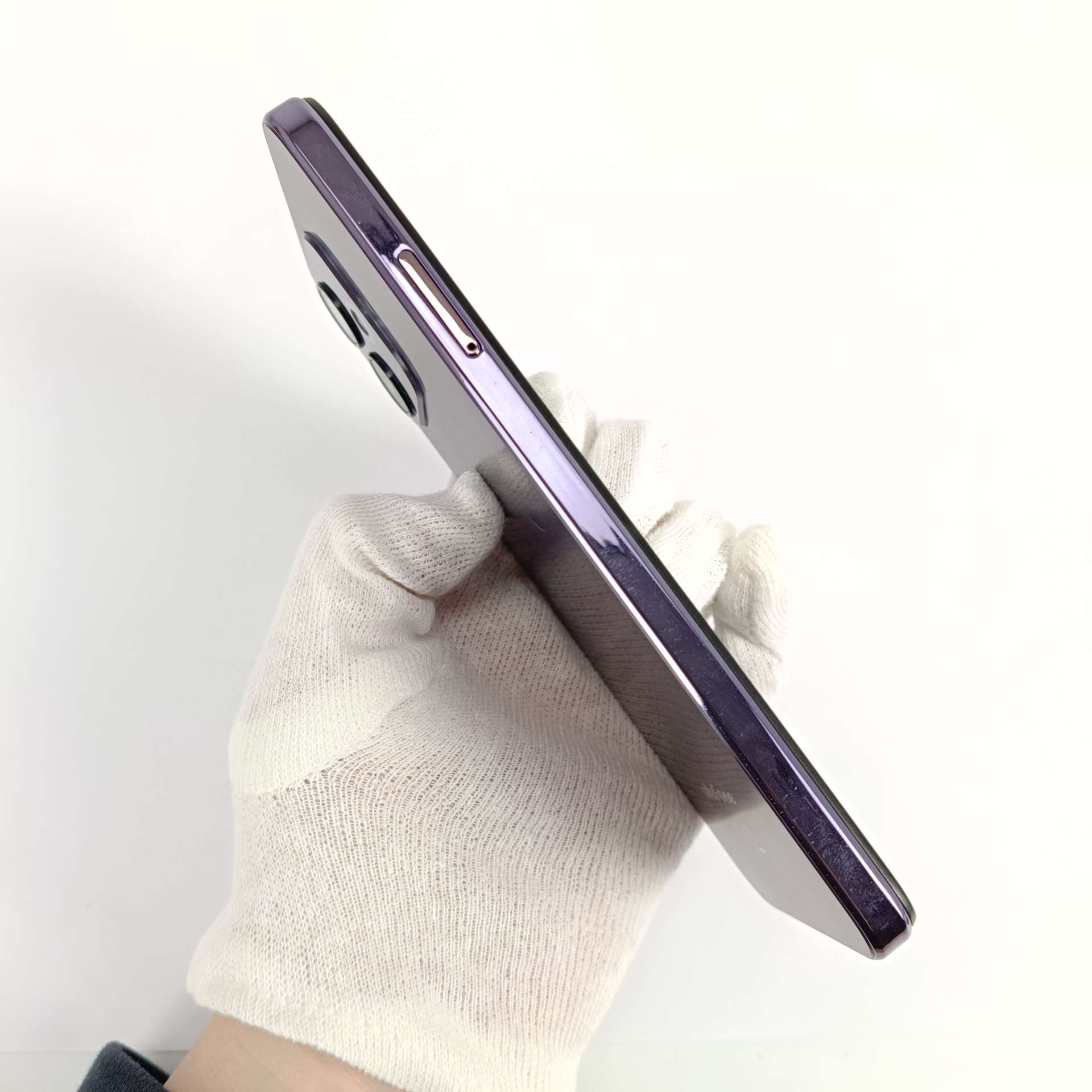 Smartfon Ulefone Note 16 Pro 4GB/128GB FIOLETOWY - ( FAKTURA VAT )