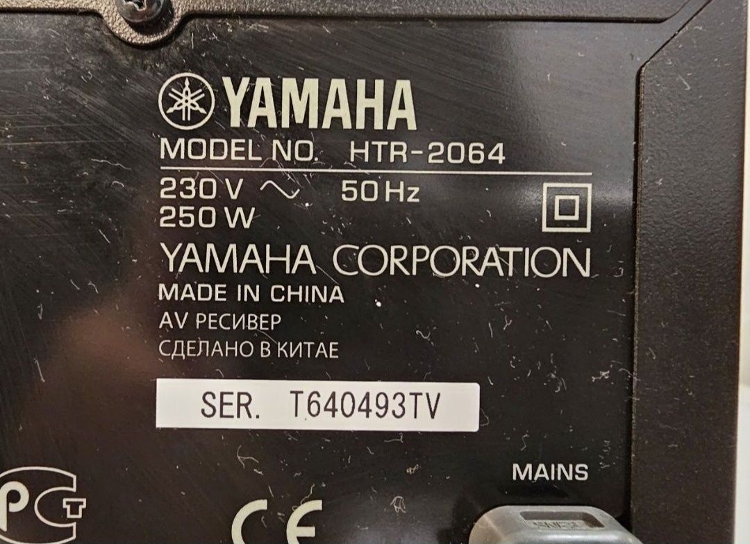 Amplituner Yamaha HTR-2064 HDMI Moc 5x120W/Kanał