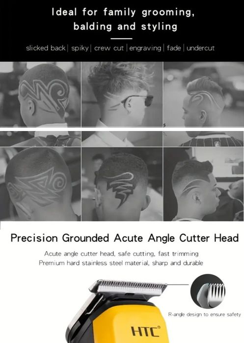 Професійна машинка бренду HTC для стрижки волосся та бороди на аккумул