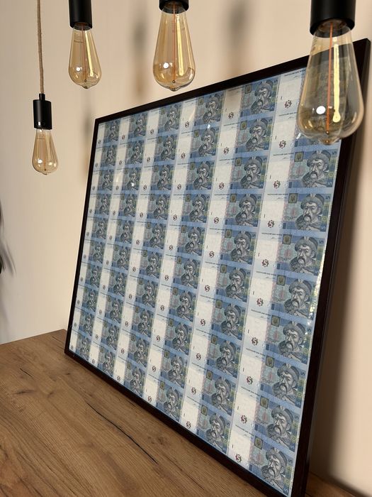 Картина на подарунок