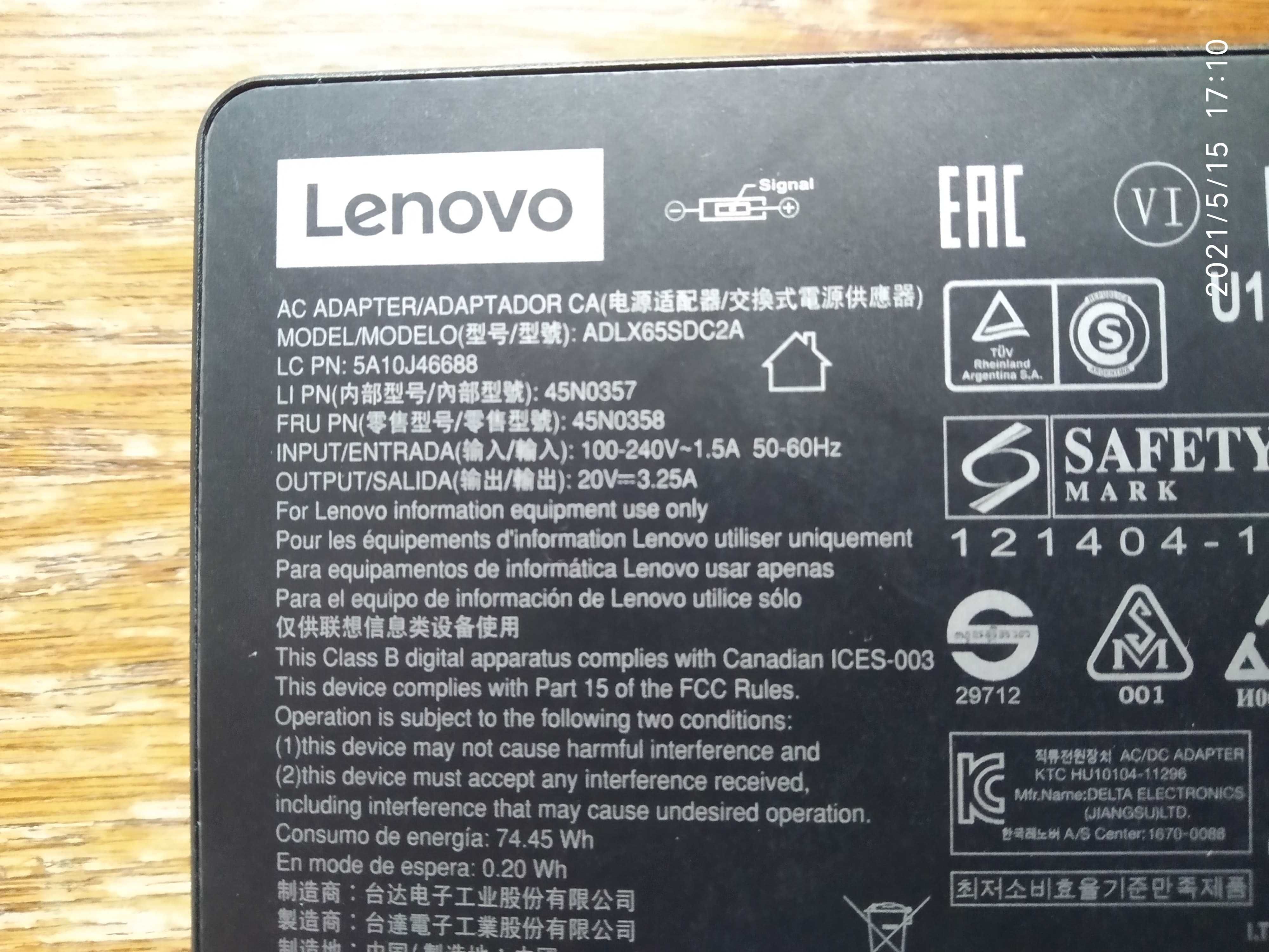Зарядное устройство, зарядка Lenovo L450,460,T540, ThinkPad Doc 3.0