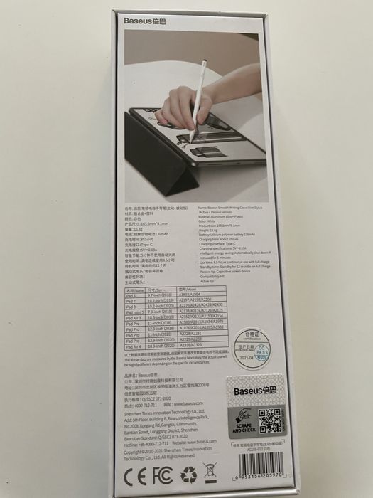 Caneta Baseus Smooth Writing 1 para iPad