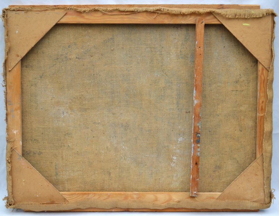 Картина художника Кононенко В.В. «Пейзаж»