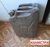 Продам Инструменты 2. Разное