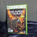 Gears of Wars Xbox 360
