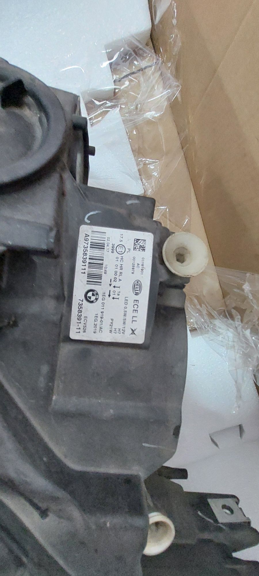 Material bmw F20