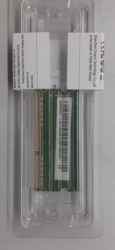 Оперативная память DDR3L