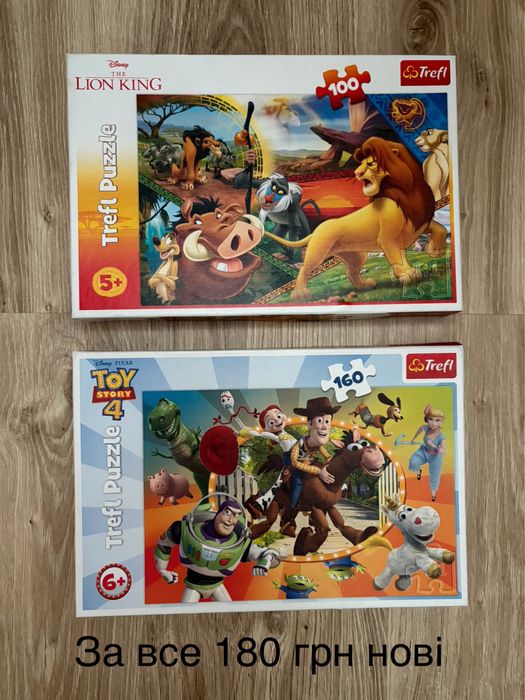 Дитячі різні пазли багато фото