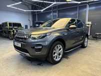Land Rover Discovery Sport 2017 комплектація HSE (максимальна)
