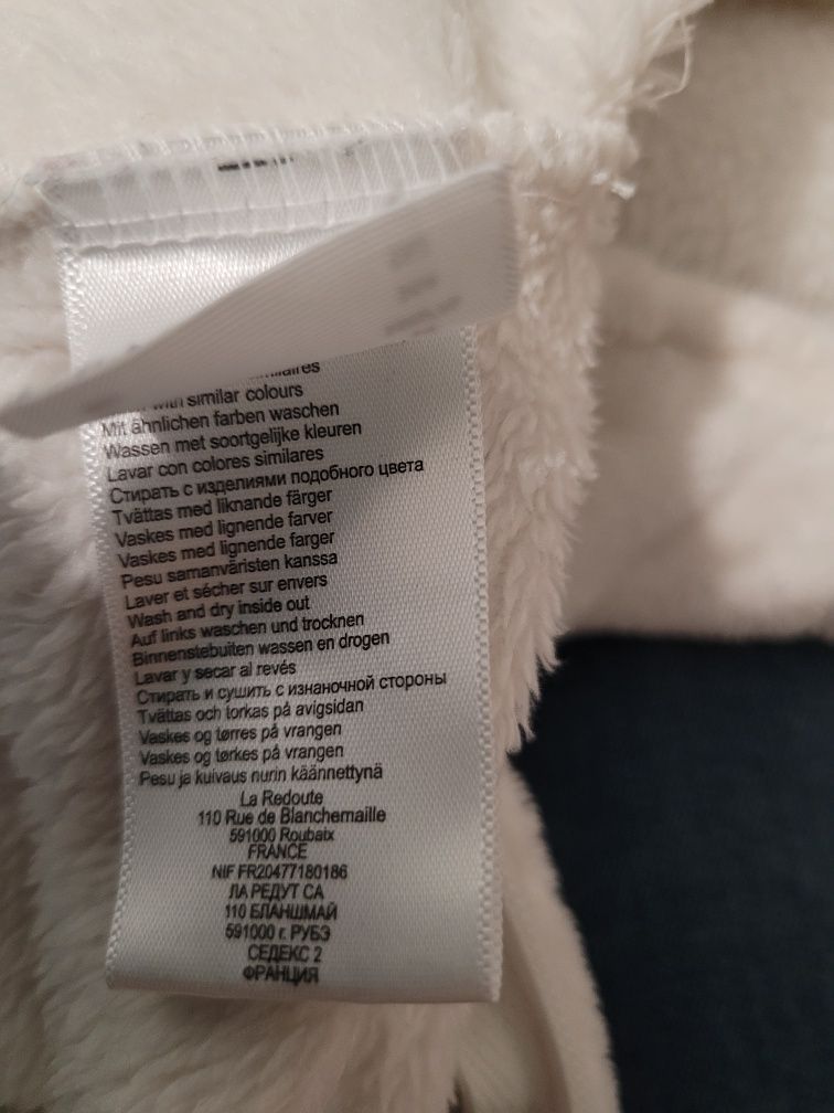 Onesie S piżama kombinezon miś podomka La Redoute