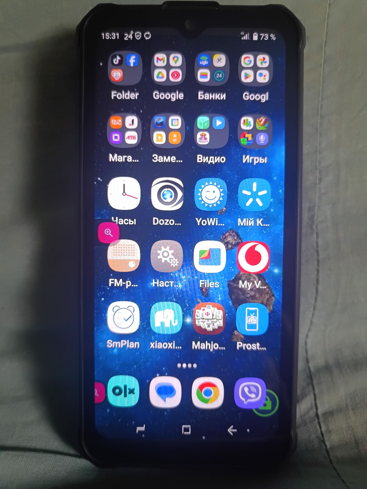 Продам телефон HOTWAV W 10 PRO