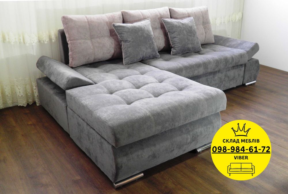 АКЦИЯ! Угловой диван кровать БРИТС. Мягкая мебель. Диван. Меблі