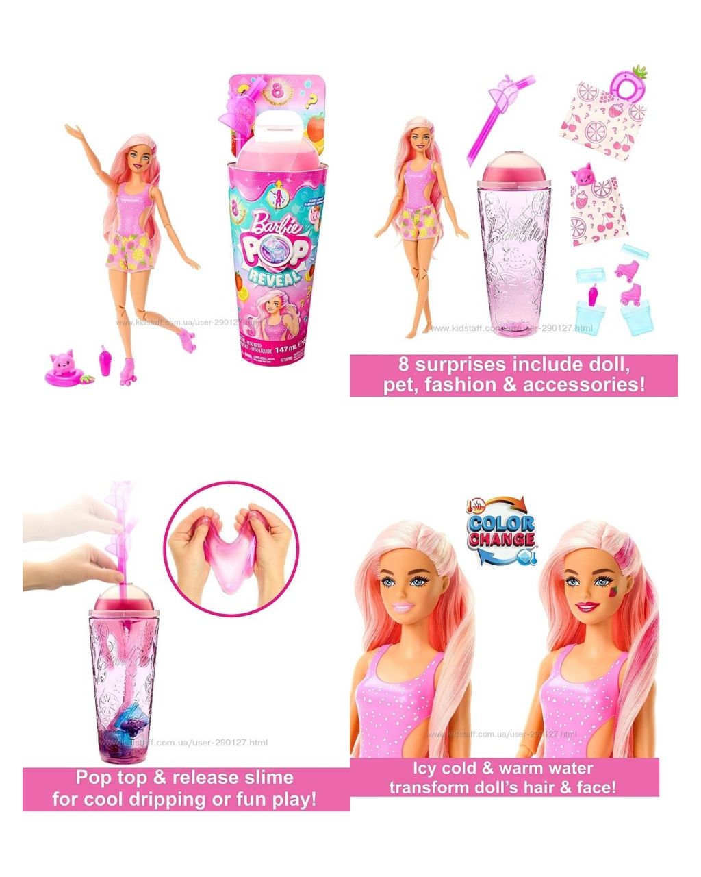 Лялька Barbie Mermaid,Plush Cutie,baby doctor,Pop Reveal