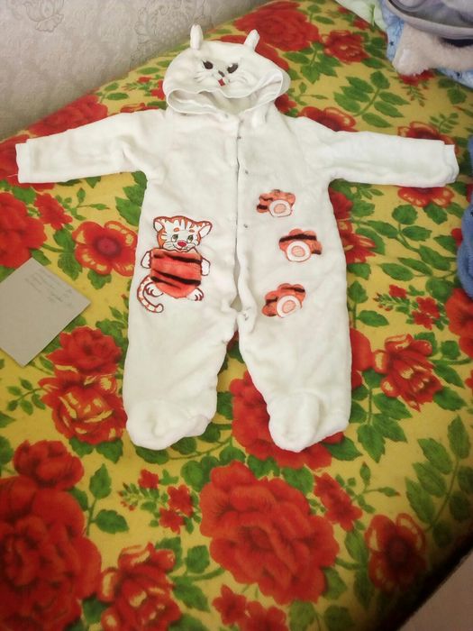 Детский мир