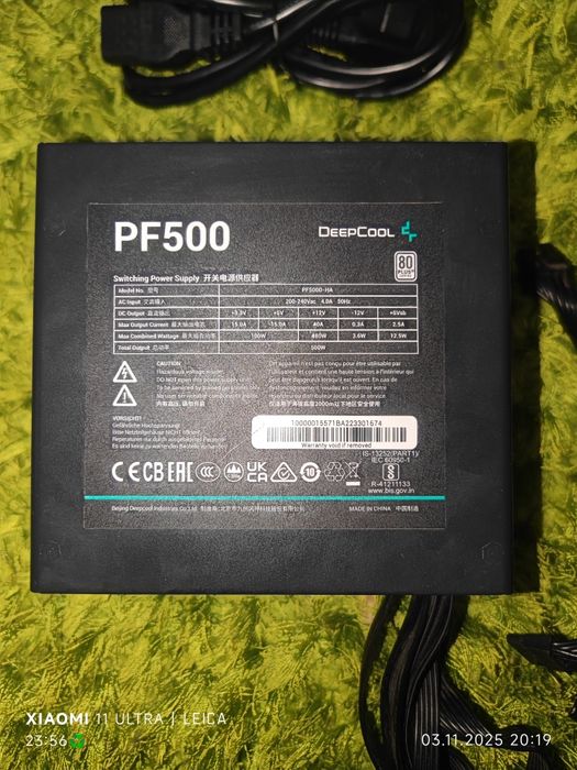 Блок питания DEEPCOOL PF500