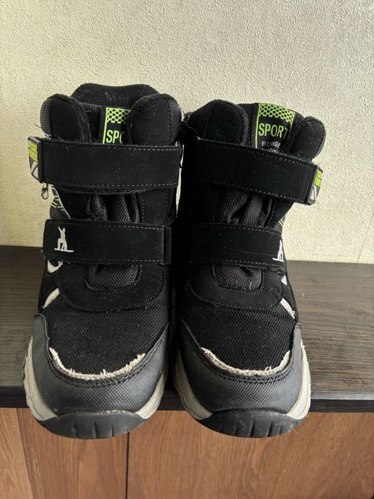 Зимові черевики хлопчик 32