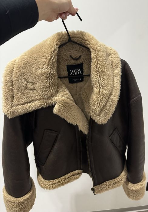 Дублянка/авіатор